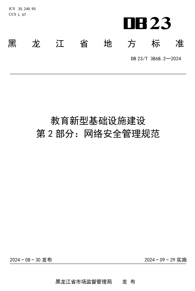 QQ20250518-113004.png QQ20250518-113004.png